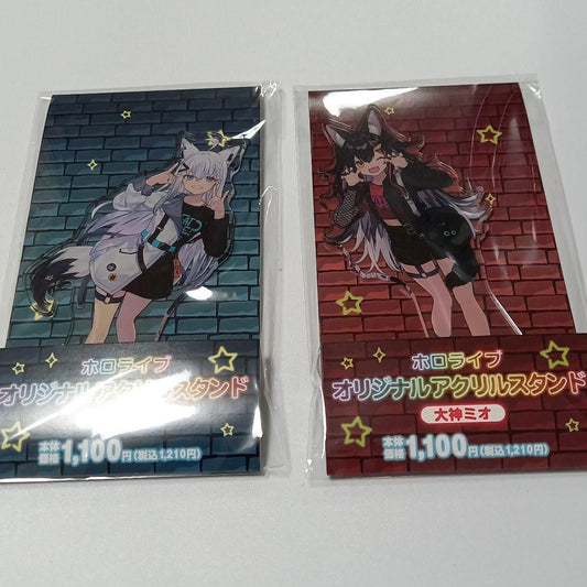 hololive Holomart Acrylic Stand Shirakami Fubuki Okami Mio 2 types set