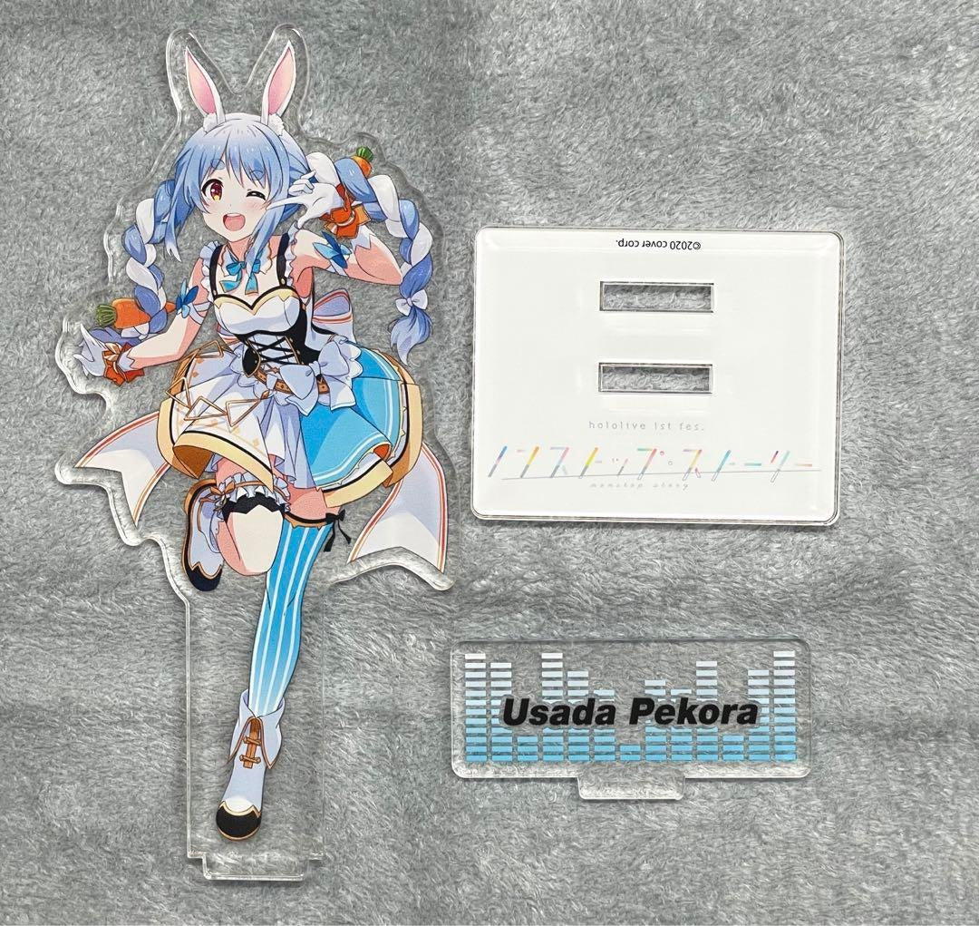 hololive Nonstop Story Usada Pekora Acrylic Stand