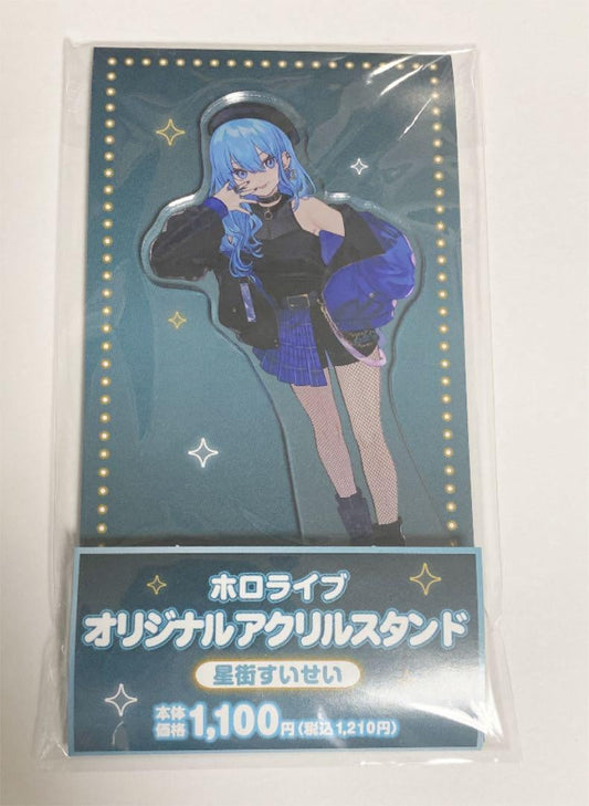 hololive Suisei Hoshimachi Acrylic Stand Famima