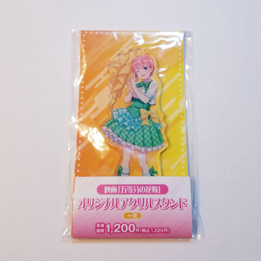 The Quintessential Quintuplets Famima Acrylic Stand Ichika