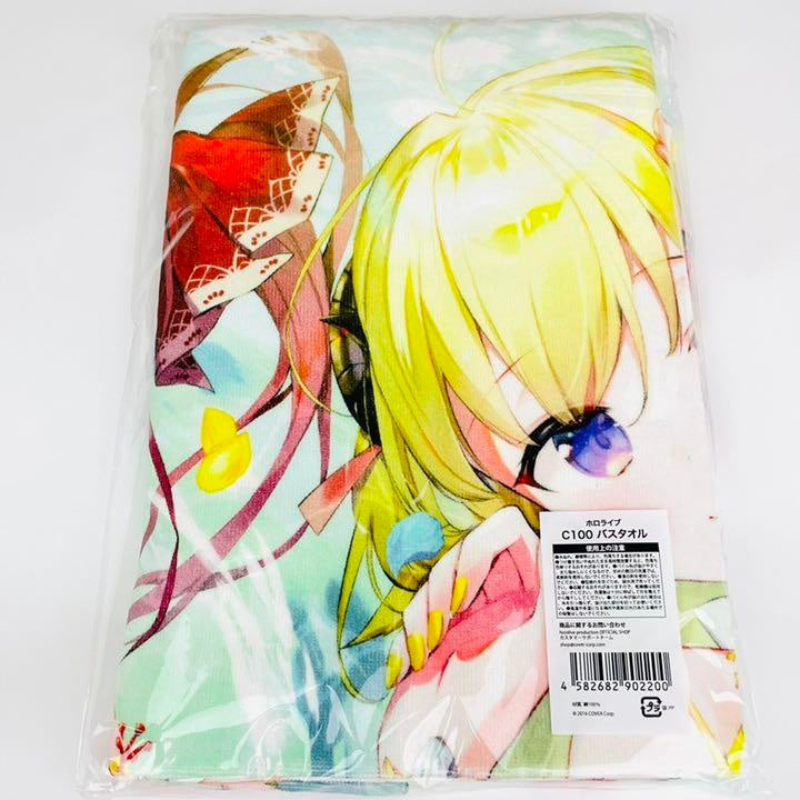 C100 Hololive Summer 2022 Bath Towel Set Comiket