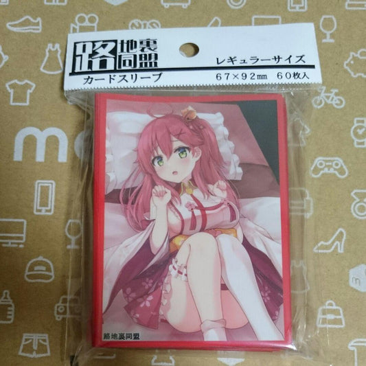 hololive Sakura Miko Sleeve Regular size W67mm×H92mm 60sheets