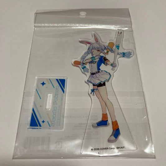 hololive Pekora Usada Acrylic Stand ③