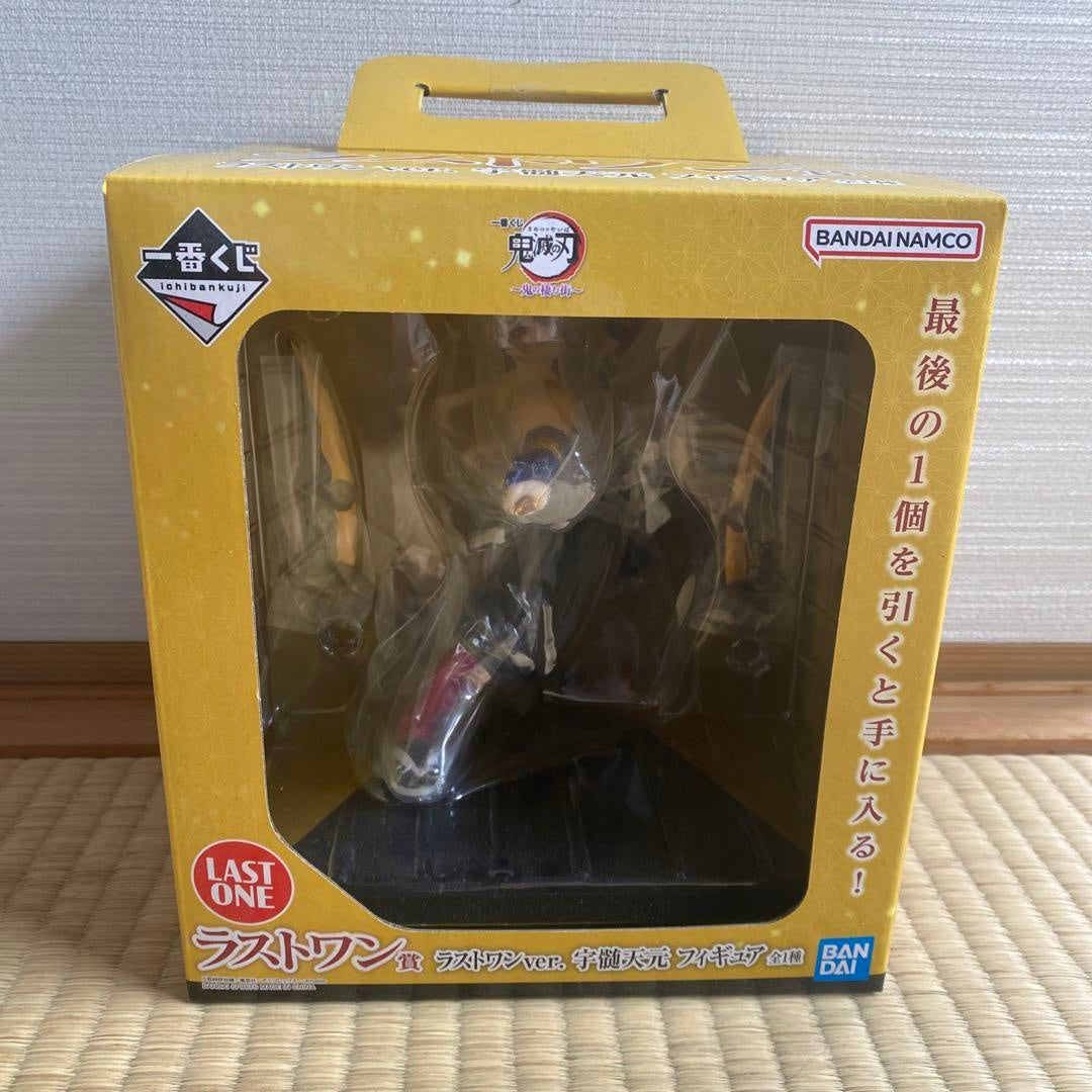 Demon Slayer: Kimetsu no Yaiba Ichiban Kuji Last One Prize Uzuji Tengen Figure Last One Ver