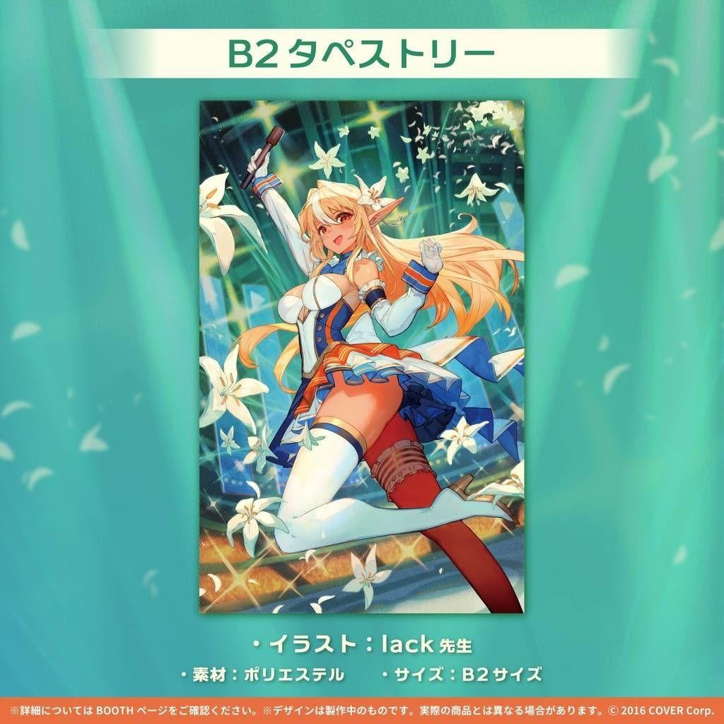 Hand-signed hololive Flare Shiranui Activity 2nd Anniversary Full Set Limited Quantity ver