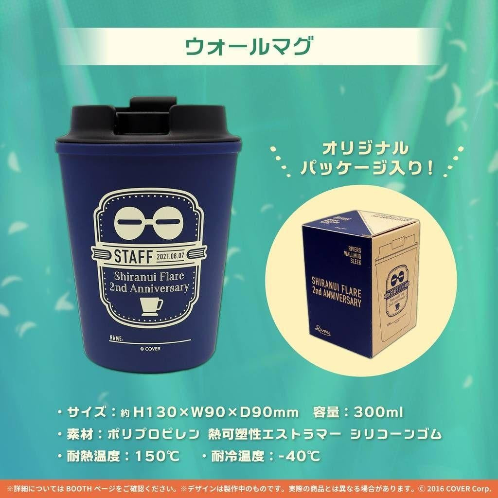 Hand-signed hololive Flare Shiranui Activity 2nd Anniversary Full Set Limited Quantity ver