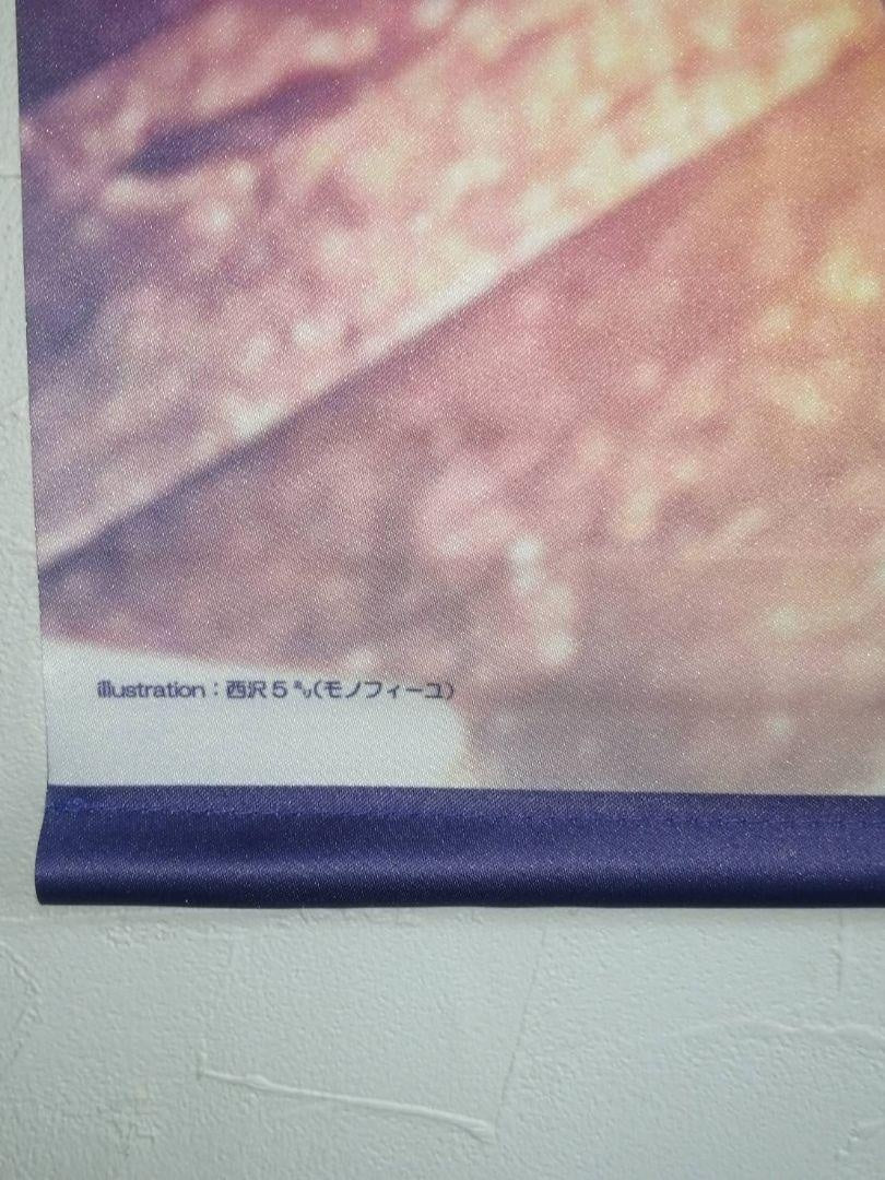 hololive Nene Momosuzu Designer Nishizawa 5mm Monofeuille B2 Tapestry