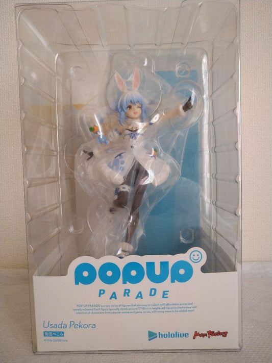 POP UP PARADA Non-scale Hololive Production Usada Pekora