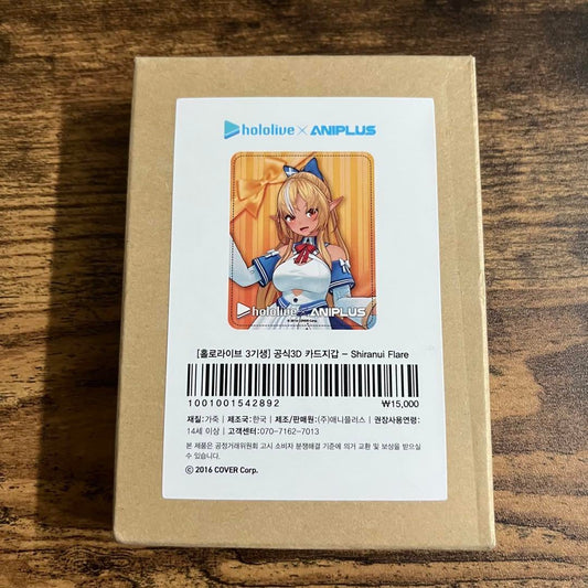 hololive Card Case  ANIPLUS Limited Shiranui Flare
