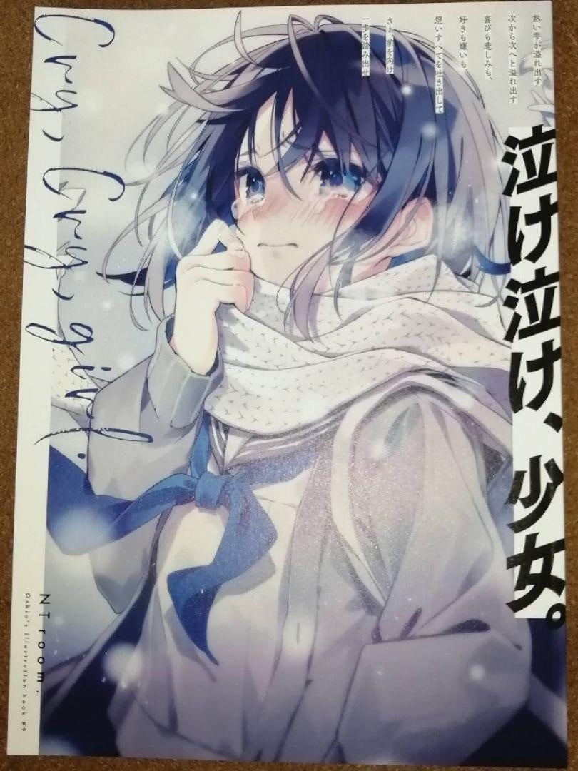 hololive Amane Kanata Design NTroom. Oshio Cry Girl Illustration Collection