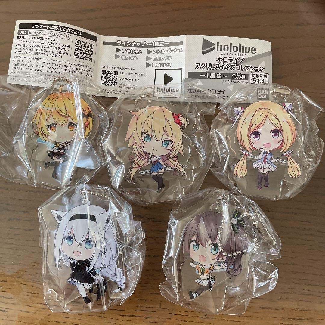 hololive Acrylic Swing Collection 1st Generation All 5 Types Set
