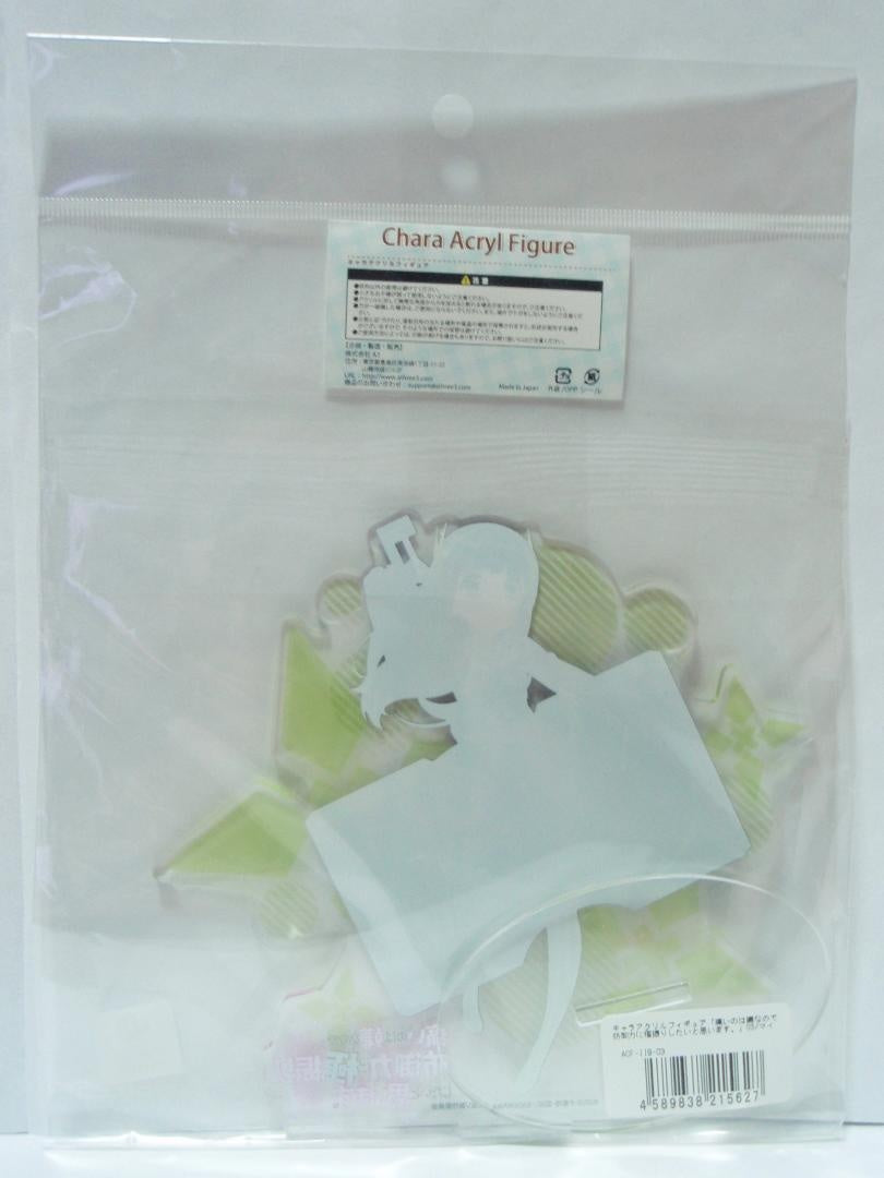 Bofuri Mai acrylic figure, I don't want to get hurt, so I'd like to maximize my defensive power