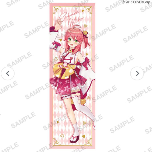 Sakura Miko Bushiroad Cloth Poster Tapestry Hololive