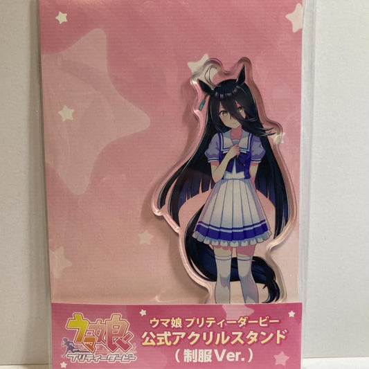 Manhattan Cafe Official Acrylic Stand Uniform Ver