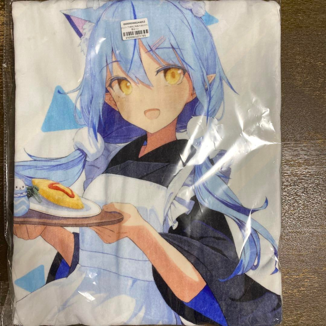 hololive Lamy Yukihana Village Vanguard life-size BIG towel