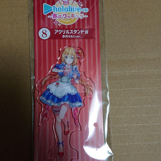 hololive Ichiban Kuji Acrylic Stand Akai Haato