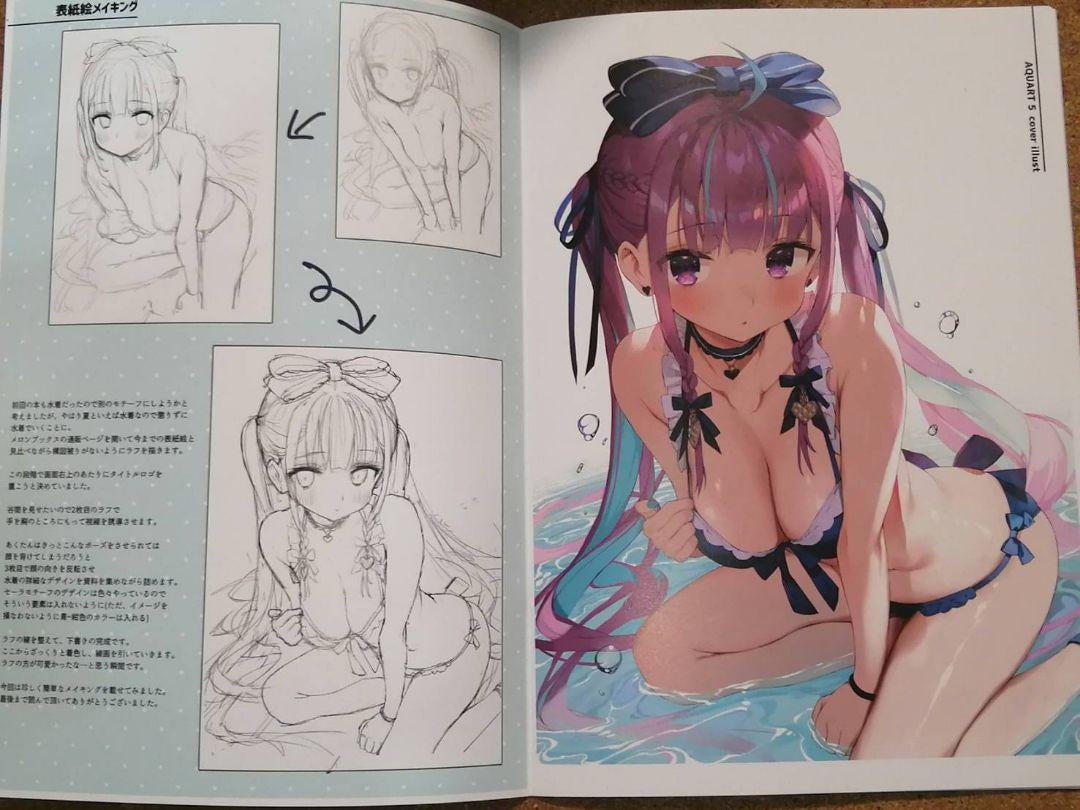 hololive Aqua Minato Macaron Emperor Gaou aquart05 Illustration Collection