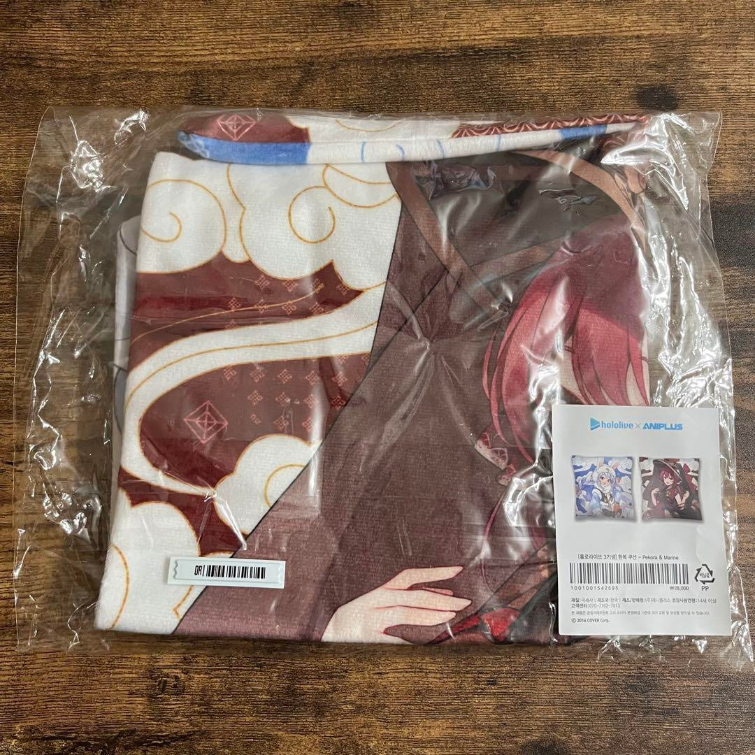 hololive  ANIPLUS Limited Cushion Pekora Usada Houshou Marine