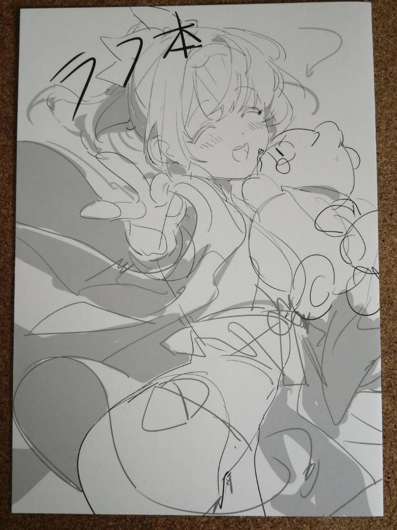 hololive hololive Kazama Iroha Designer Umibouzu Illustration Collection