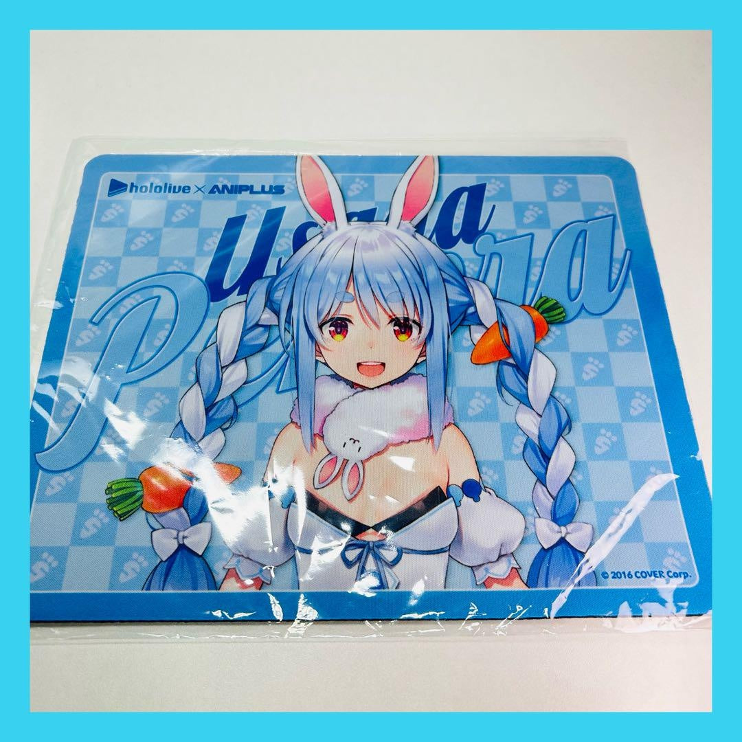 hololive ANIPLUS Limited Mouse Pad Usada Pekora