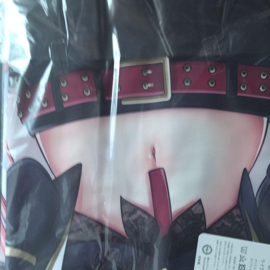 Genuine Unopened Suo Patra Dakimakura Cover Hanist