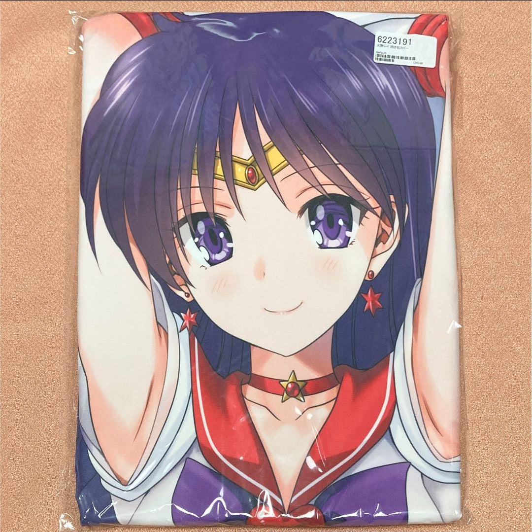 [Limited order] Sailor Moon Rei Hino Body Pillow Cover (Mitarashi Club)