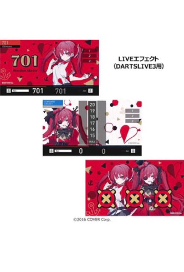 hololive Darts Set Houshou Marine Ver. (with acrylic darts stand")