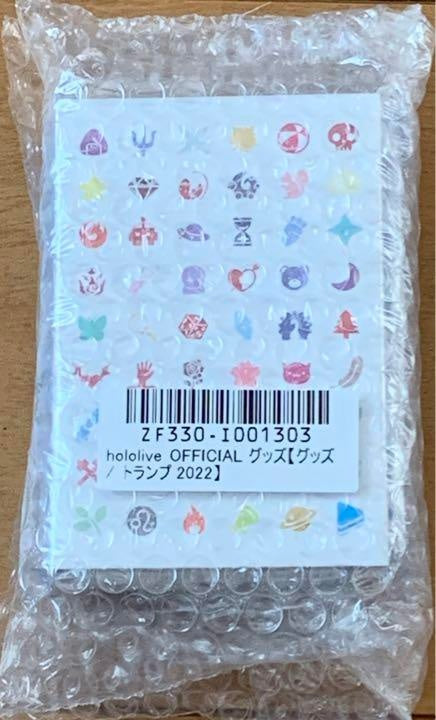 Hololive EXPO hololive OFFICIAL Trump 2022