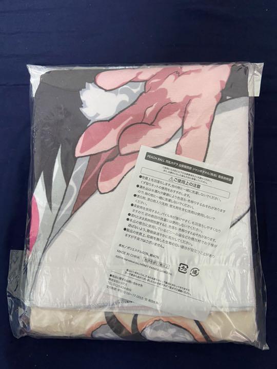 Senran Kagura Asuka Jumbo Towel PEACH BALL Don Quixote Collaboration