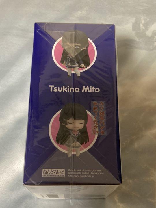 Nendoroid Tsukino Mito