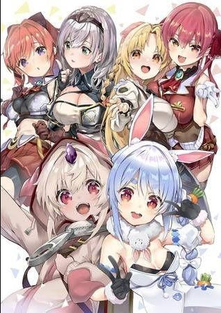 hololive original recitation play The unchosen bride of the brave hololive collaboration