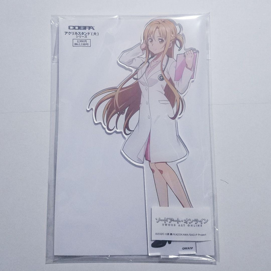 Sword Art Online Asuna's Work Experience Doctor Acrylic Stand