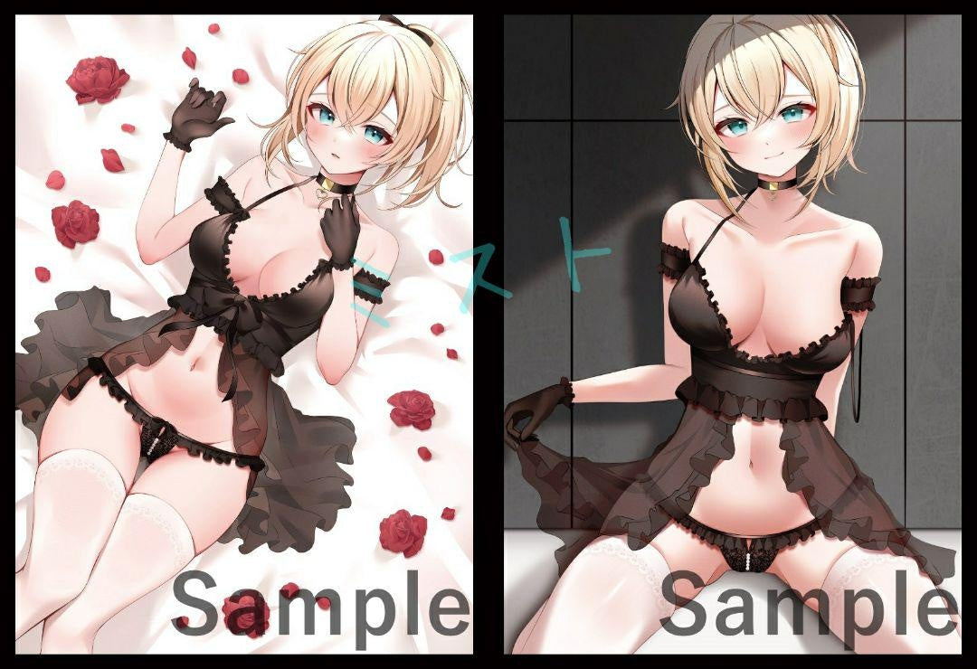 [hololive] Kazama Iroha Sleeve Set