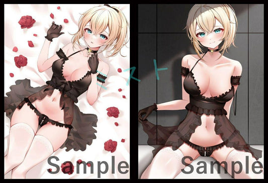 [hololive] Kazama Iroha Sleeve Set