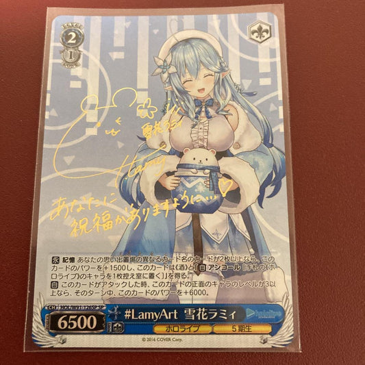 Weiss Schwarz ♯LamyArt Yukihana Lamy SP Sign Hololive