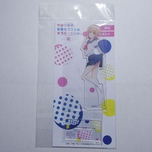 My Youth Romantic Comedy Is Wrong, As I Expected Sailor Suit Acrylic Stand Iroha