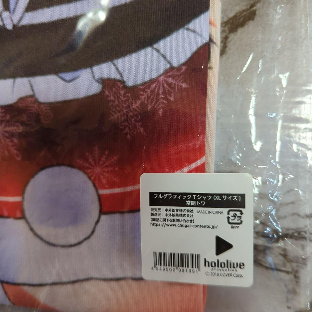 hololive Towa Tokoyami Tokyo Sky Tree Full Graphic T-shirt