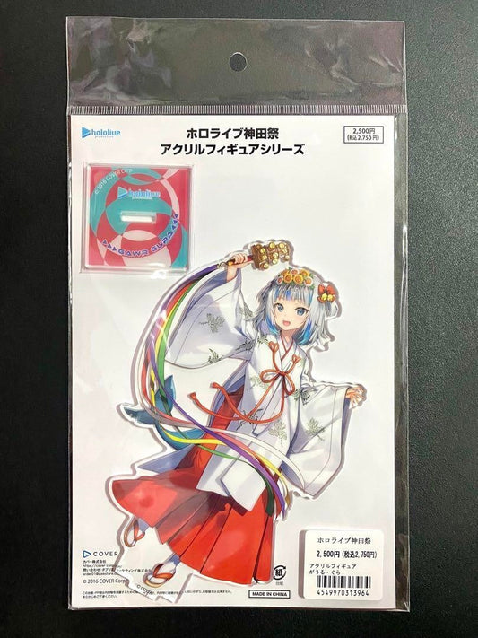 hololive Kanda Festival Acrylic Figure Gauru/Gura