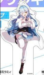 hololive Super Expo Lamy Yukihana Acrylic Keychain