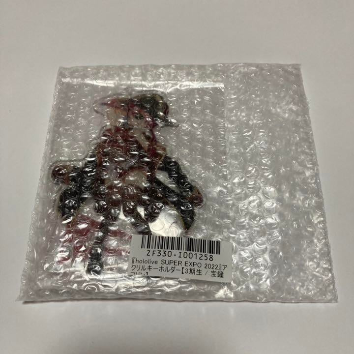 hololive Super Expo Houshou Marine Acrylic Keychain