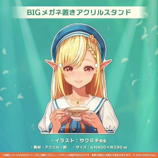 hololive Flare Shiranui Big Glasses Holder Acrylic Stand