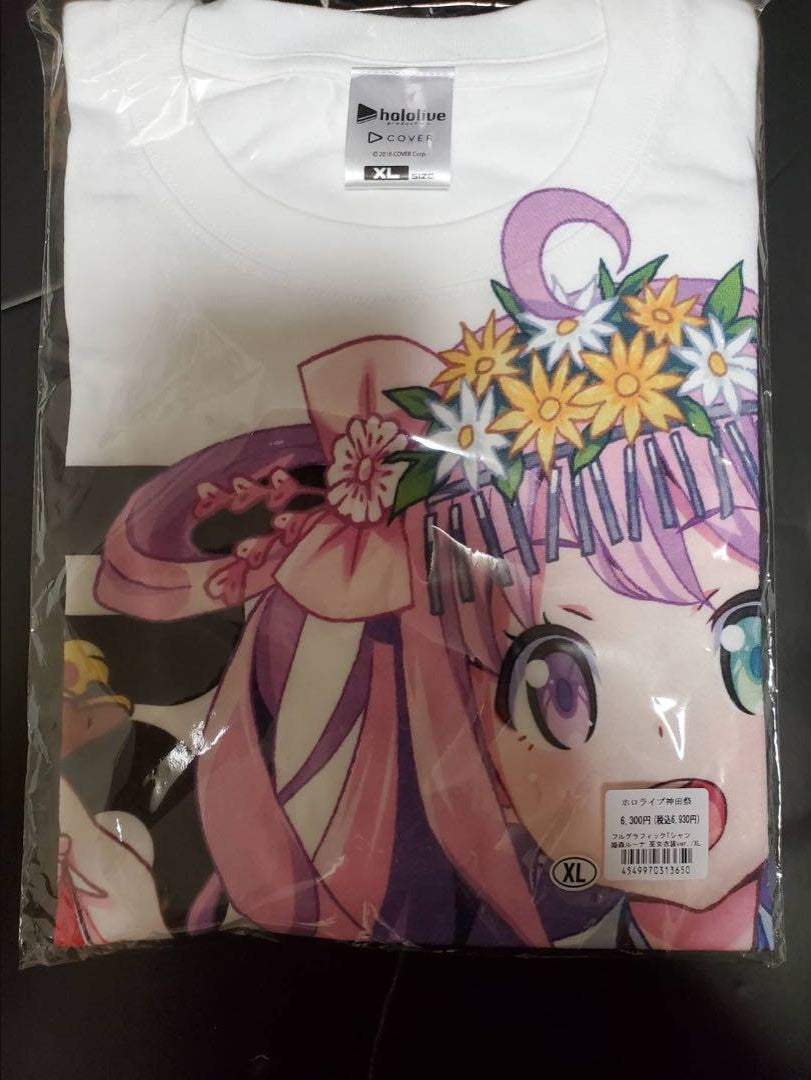 hololive Himemori Luna Kanda Myojin Collaboration Shrine Maiden Costume T-shirt XL