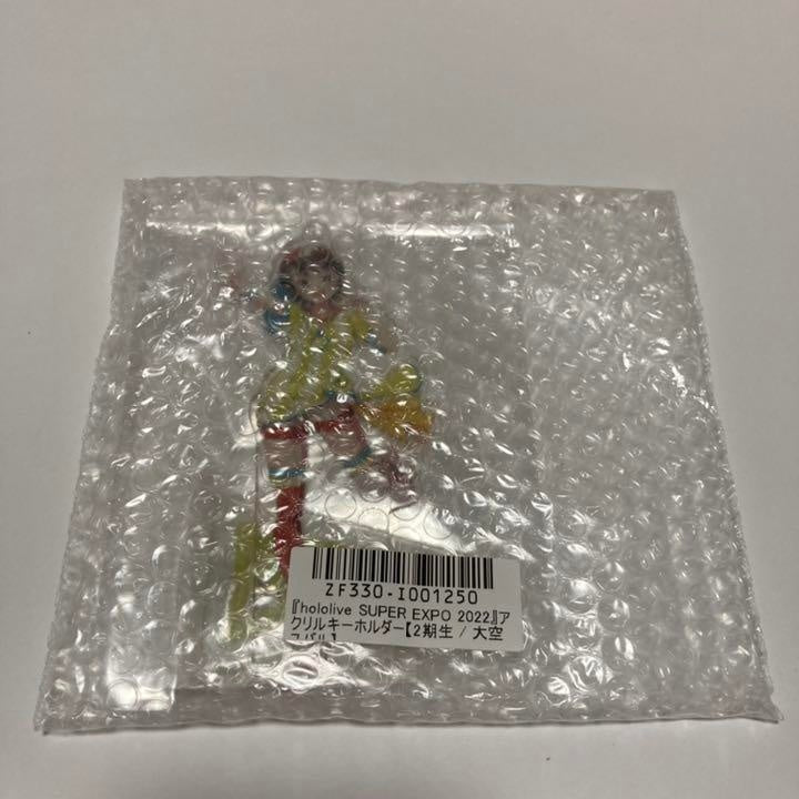 hololive Super Expo Oozora Subaru acrylic key chain