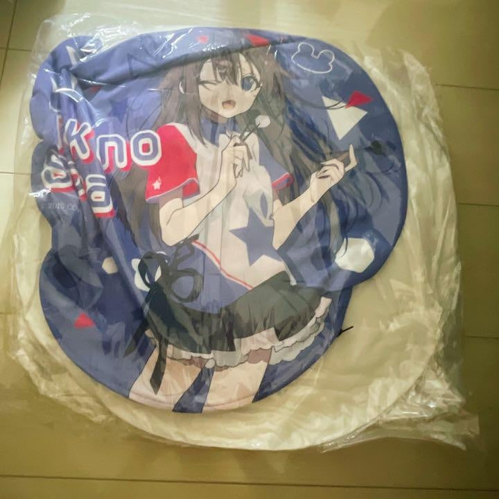 Toki no Sora Hololive Cushion DARTSLIVE Collaboration