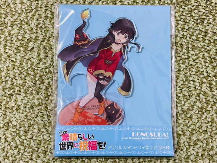 KonoSuba: God's Blessing on This Wonderful World! Konosuba Megumin Acrylic Stand