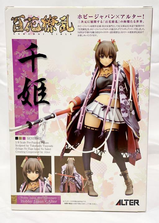 Hyakka Ryoran Senhime 1/8 Complete Figure [New Unopened] Alter Hobby Japan