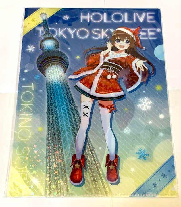 hololive Tokino Sora Sky Tree Clear File