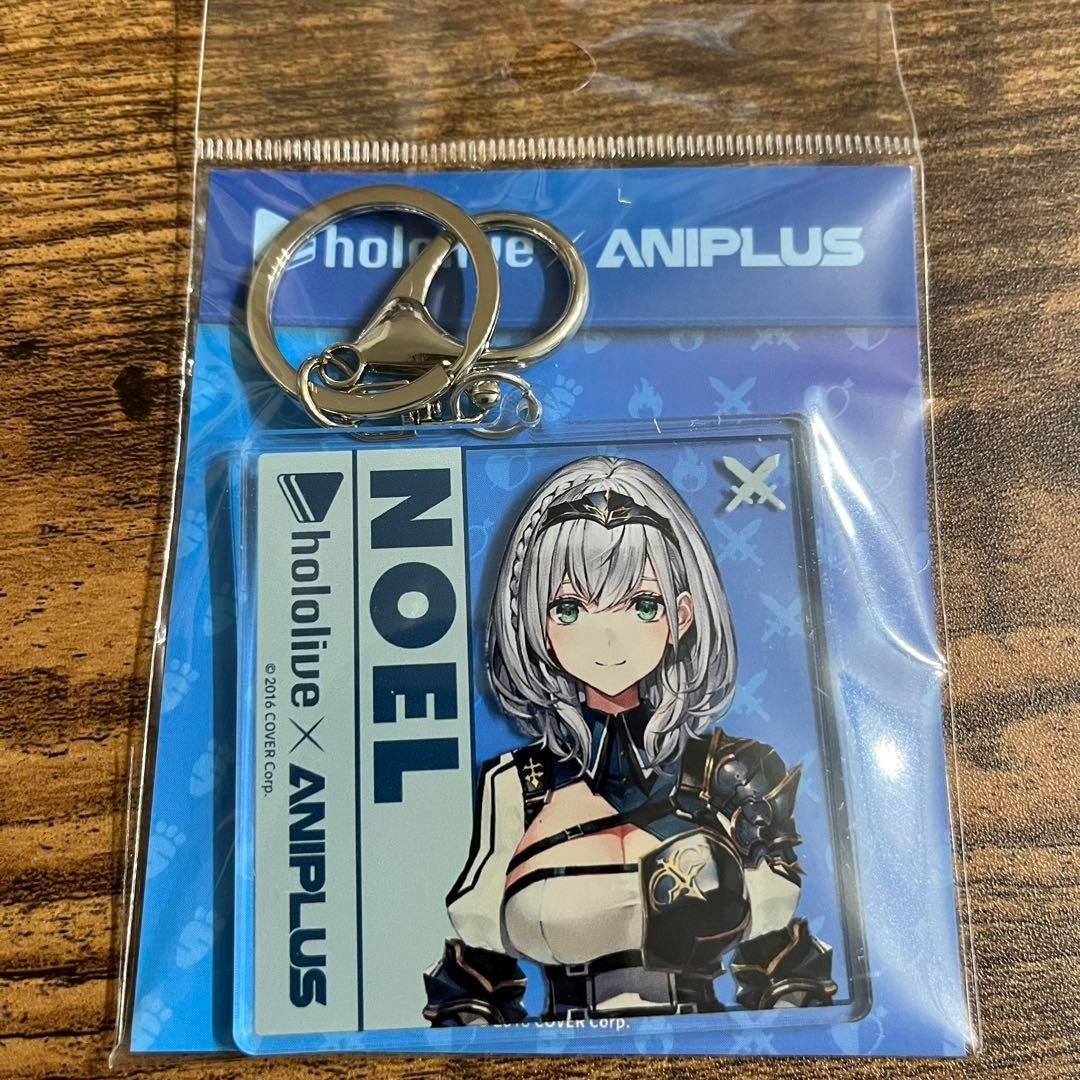 hololive acrylic key ring  ANIPLUS limited Shirogane Noel