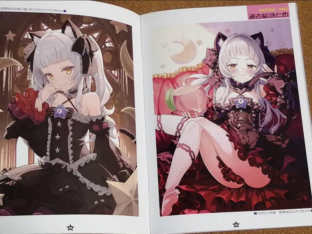 C100 Comiket hololive Shion Murasaki Hi-Tech Pencake Tam-U Illustration Collection