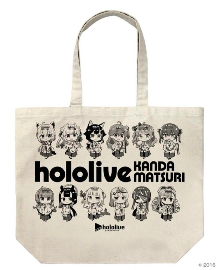 hololive Tote Bag Kanda Festival Atre Bonus Badge Acrylic Card Commemorative